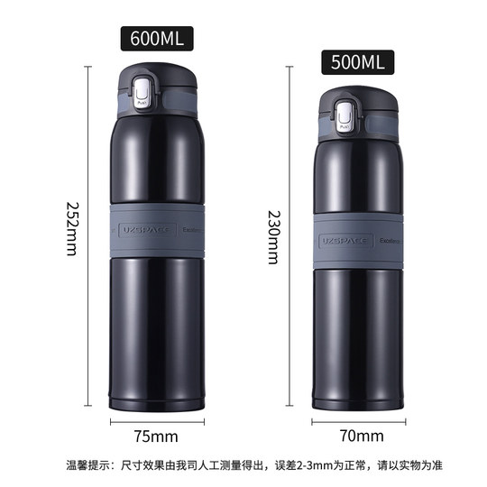 316 Stainless Steel Thermos Cup for Students, Men's Water Cup, 2025 New Model, Portable Travel Water Bottle
