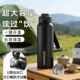 Youzhi Large Capacity Thermos Cup Men's Large Outdoor Portable Cup One-Click Opening Car Water Bottle Sports Water Bottle