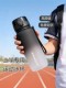 Tritan Material Can Hold Hot Water, Is Resistant to High Temperatures, Has No Odor, and Is Aesthetically Pleasing. Men's Sports Water Bottle with One-Touch Opening for Direct Drinking