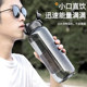 Sports Large-Capacity Water Cup for Male and Female Students, Fitness 2000ml Plastic Summer Water Bottle, High Temperature Resistant Portable Tea Cup