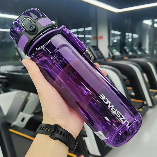 Youzhi High-Quality Sports Water Bottle 2025 New Model Summer Large Capacity Trendy Female Student Water Bottle