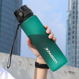 Youzhi Student School-Specific Water Bottle, Large-Capacity Sports Water Bottle for Men, Summer Plastic Anti-Fall Outdoor Portable Water Bottle