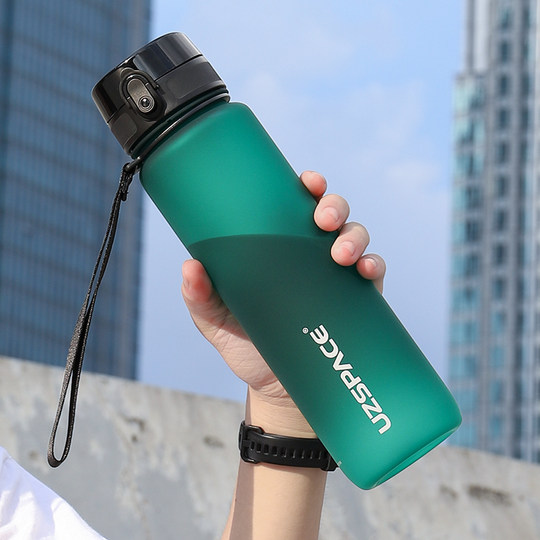 Youzhi Student School-Specific Water Bottle, Large-Capacity Sports Water Bottle for Men, Summer Plastic Anti-Fall Outdoor Portable Water Bottle