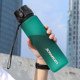 Youzhi Student School-Specific Water Bottle, Large-Capacity Sports Water Bottle for Men, Summer Plastic Anti-Fall Outdoor Portable Water Bottle