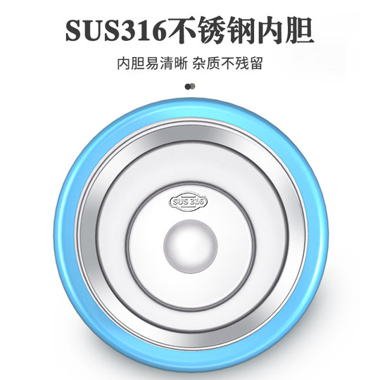 Insulated Cup for Male and Female Students and Children, Special Water Cup for School, 316 Stainless Steel Water Cup, Large Capacity, Outdoor Portable