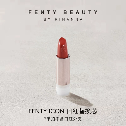 [Официальная подлинная] FentyBeauty Rihanna Icon Sem -Matte Red Замена сердечного увлажняющего цвета