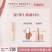 [Купить] FENTY BEAUTY Rihanna Mini Instant Flawless Makeup Essence Cream Изолирующий макияж