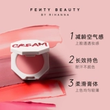 Feuenty Beauty Rihanna New Product Cheks Out Runte Cream Multi -Tooling Tool