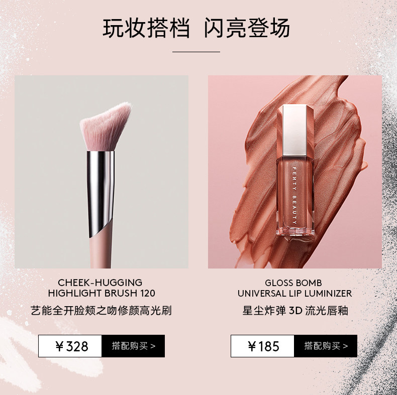 Diamond ighting_05.jpg