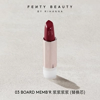 【Burgundy Deep Red】 03 Board Memb'r Чистилище