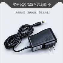 Level meter charger Universal large capacity lithium battery Wall meter 18650 wall meter power cord