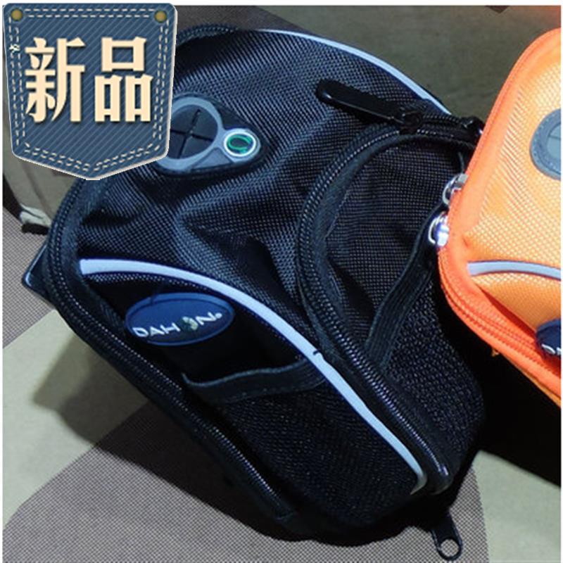 Front Decoration Storage Bag Bullet Train Bike V Home Cashier Bag Motorcycle Head Finishing Box Containing Box used