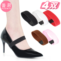 Elasticity elastic bundle shoelace sleeve anti-heel high heel leather shoelace female lazy buckle strap artifact Joker flat wide