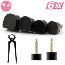 Round protection artifact shoe heel nail high heels accessories Heel replacement thin heel wear-resistant mute thick heel black non-slip