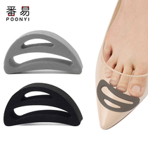 Gold coin exchange adjustment size shoes large hollow sponge toe plug forefoot cushion Half size toe fill high heels