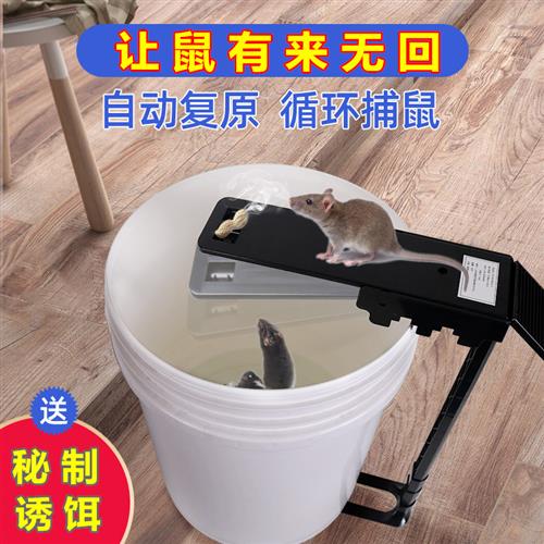 猫助手抓老鼠全窝端灭驱t鼠器捉扑捕鼠不锈钢铁质捕鼠器加厚双开