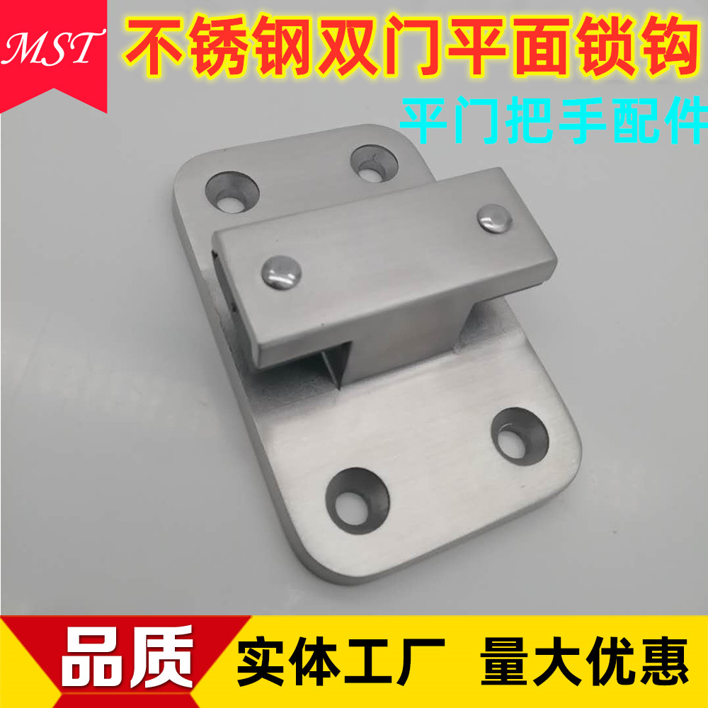 Steam Box Door Handle Stainless Steel Steam Cabinet Handle Steam Rice Machine Handle Seafood Cabinet Handle Cold Storage Garage Door Lock Double Door Lock Hook