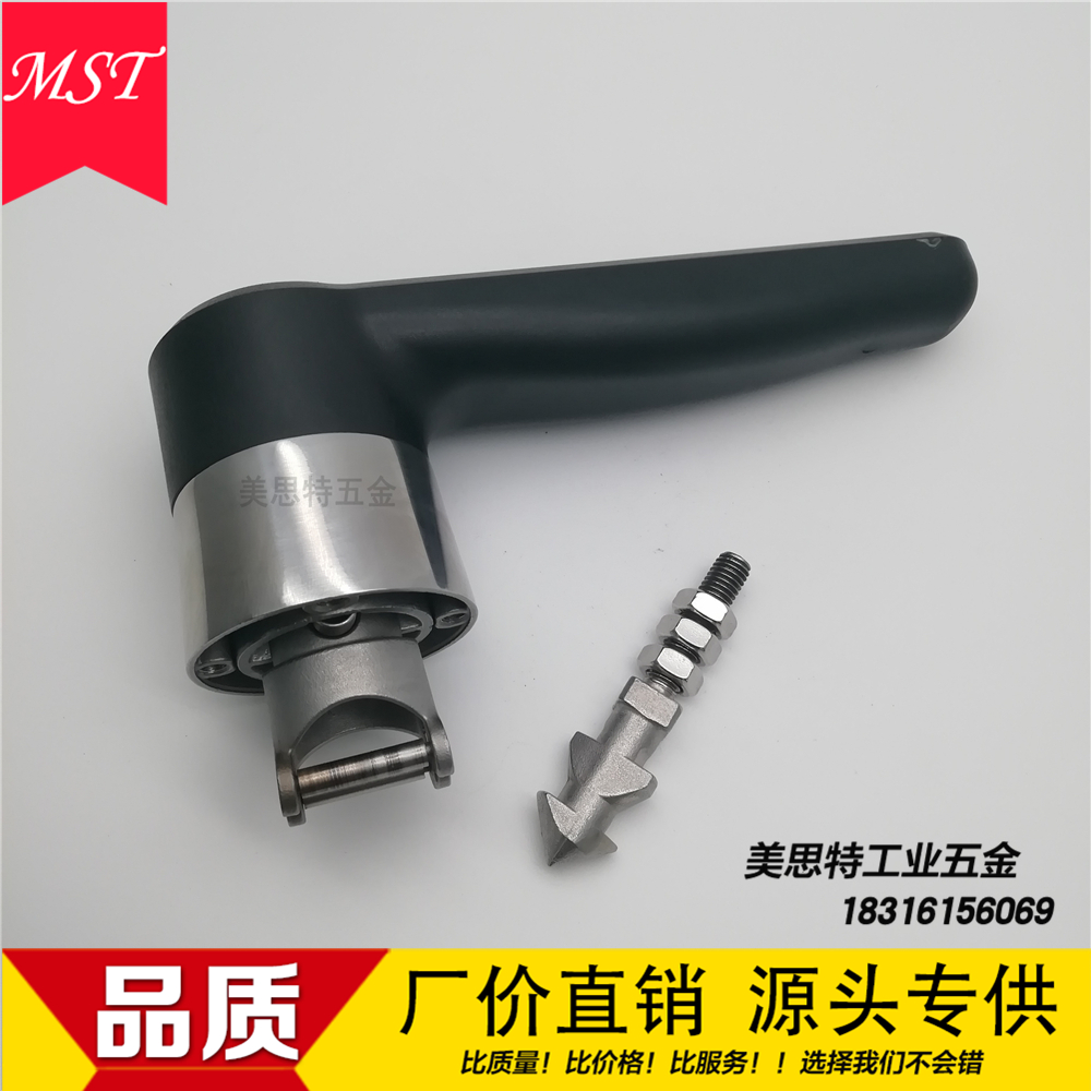 Stainless steel 304 collision oven door lock freezer door handle kitchen industrial oven equipment handle