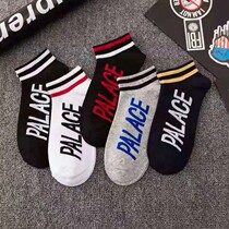 Socks Male models Korean version Trend Sox short socks Summer thin underhelps Short-cylinder boat Sox students Sport 100 hitch deodorant cotton socks