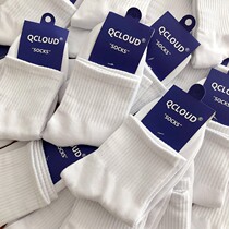 Black & White Pure Color Socks Children Short Stocking Socks 100 Hitch Days Sports Students Cotton Socks s Chains South Korean Lovers Silo Socks