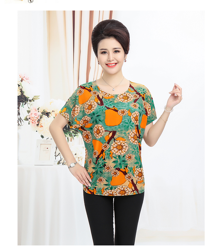 Bà mẹ trung niên và bà già béo áo phông mùa hè tay áo ngắn tay lỏng lẻo cộng với phân bón XL phụ nữ trung niên 200 kg - Phụ nữ cao cấp áo tuổi trung niên
