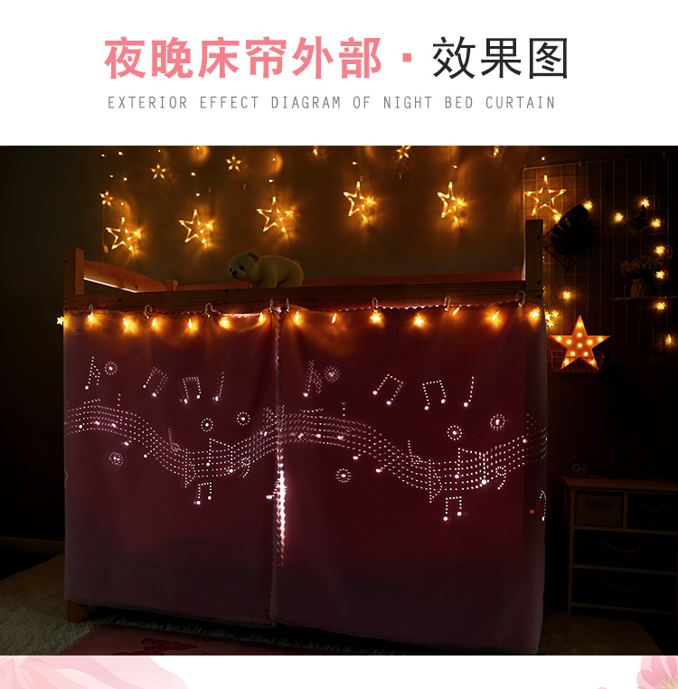 Phong cách công chúa Hàn Quốc cô gái sinh viên rèm cửa lưới chống muỗi tích hợp phòng ngủ ký túc xá bóng râm giường tầng rèm giường ký túc