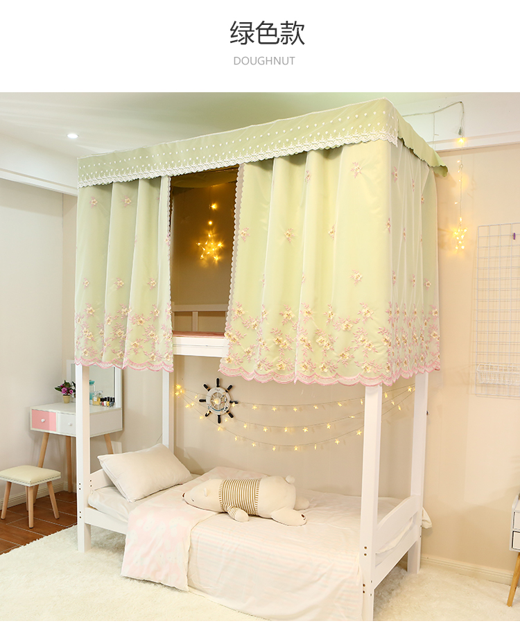 Công chúa phong cách thêu tinh tế sợi hồng giường sinh viên màn chống muỗi tích hợp phòng ngủ ký túc xá bóng giường rèm ngủ