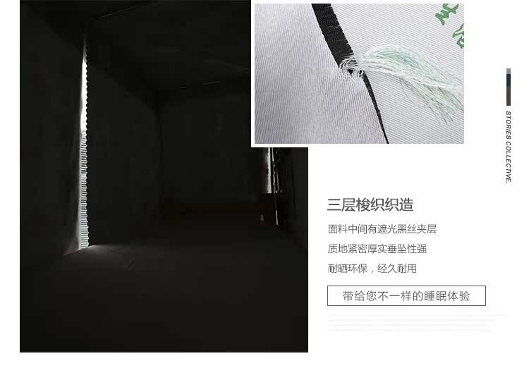 Một loại vải, phòng ngủ, rèm giường, bóng, ký túc xá sinh viên, giường, giường, màn chống muỗi, tích hợp, cây thanh niên mua rèm giường tầng