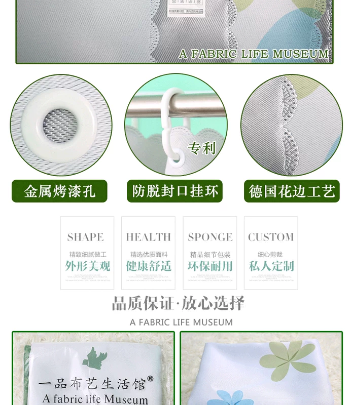 Một sản phẩm vải ngủ sinh viên rèm cửa hàng đầu cửa hàng nam và nữ phòng ngủ giường rèm dưới giường tầng curtain rèm vải dày
