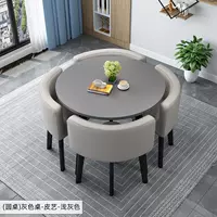 Серый круглый стол + светло -серый кожаный стул, 90 см на столе