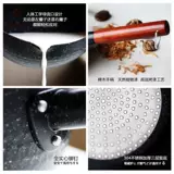 То же самое японское в стиле солнце в стиле снежной плиты для молока нежига