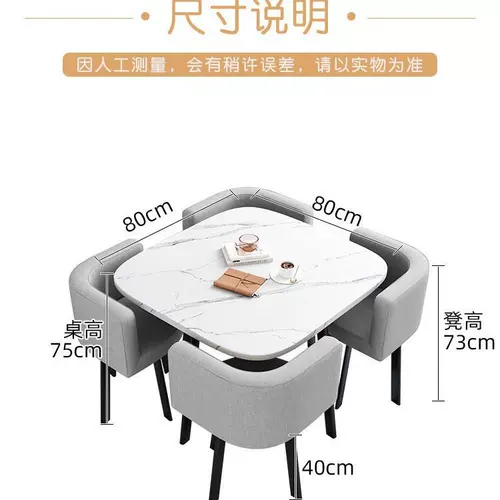 Простой столик приема и таблица комбинированных переговоров по переговорам по переговорам по переговорам по переговорам по переговорам по ведению бизнеса Гостевая таблица и стул Офис повседневный круглый стол