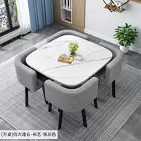 Узорчатый квадратный стол + светло -серая ткань, настольный компьютер 80 см.