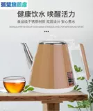 Чайная машина общая горячая вода чайник 304XY-15820 чайный батончик