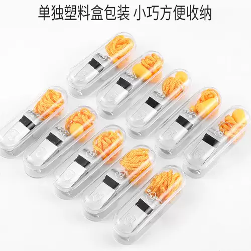 Металлический профессиональный свисток, дорожный спасательный жилет