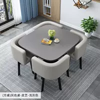 Серый квадратный стол + светло -серая кожа, 90 -сантиметровый рабочий стол