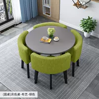 Серый круглый стол + зеленый кресло, 80 см на столе