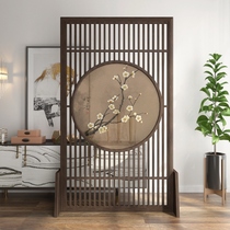 New Chinese screen partition living room bedroom block home entrance entrance Simple modern solid wood Zen seat screen