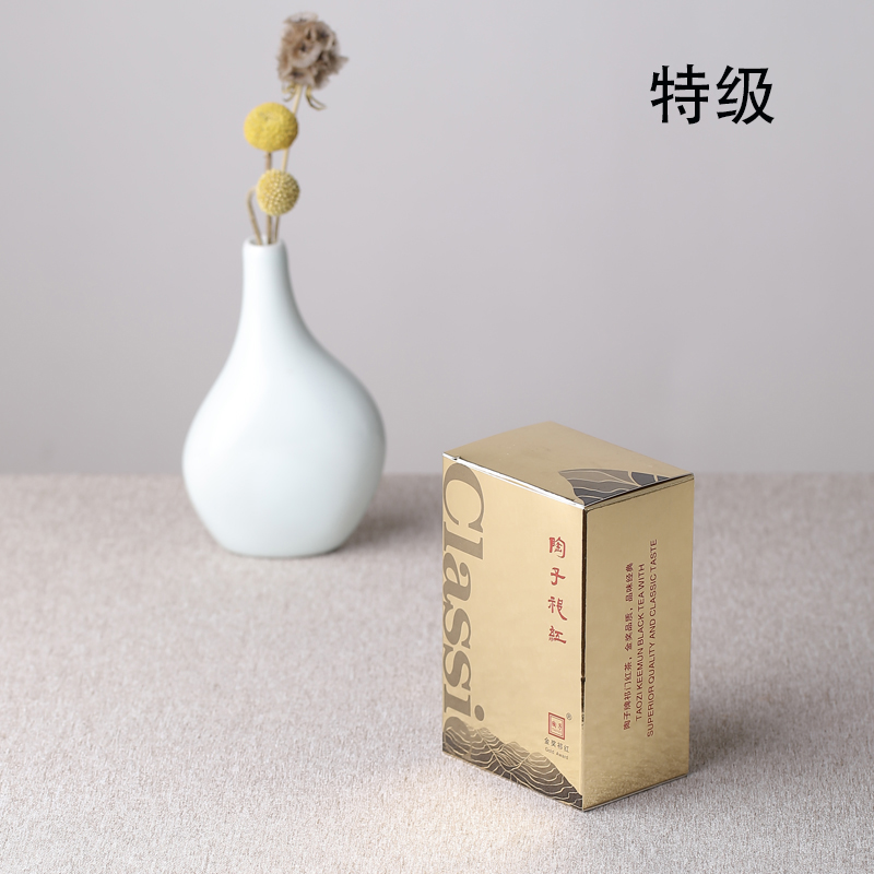 Taozi Qimen Kung Fu Black Tea Authentic Origin Premium 40g Box