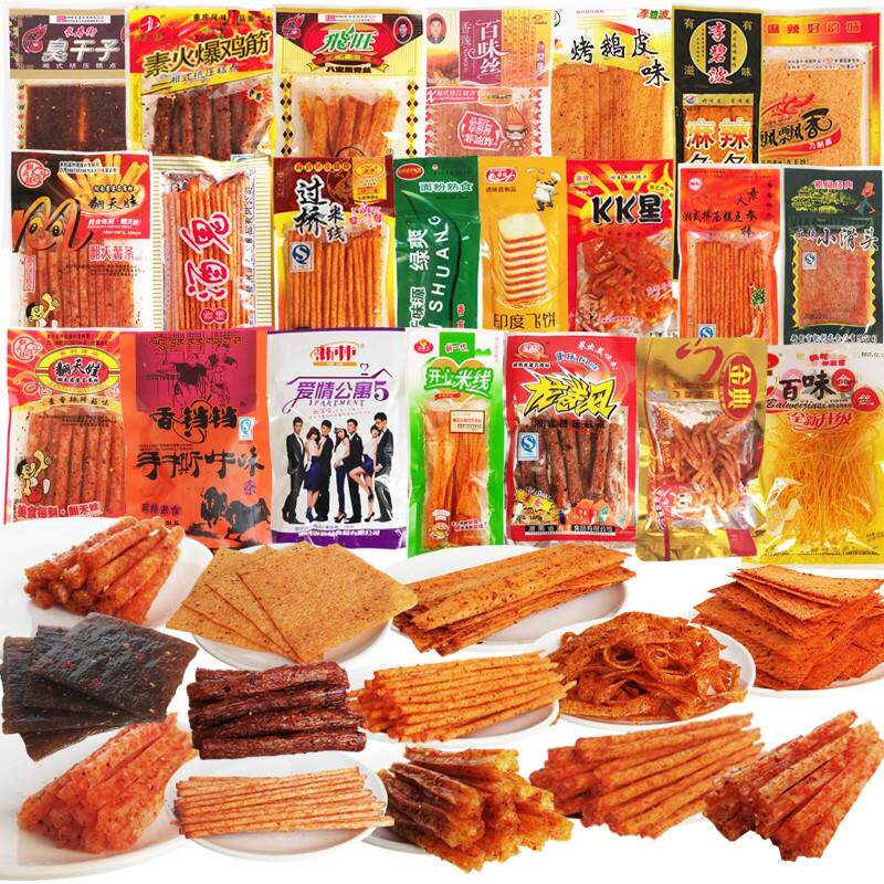 Hot silk spicy strips small bag old-fashioned snacks spicy childhood post-90s mix and match 1 Mao 50 Mao campus 80 nostalgic canteen