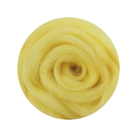 Средний желтый