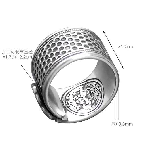 Винтажное кольцо