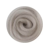 Серо -белый