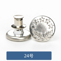 Основные моменты 24 -го (уши пшеницы)