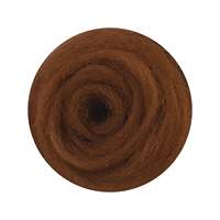 Коричневый