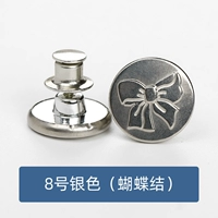 № 8 яркая лапша (лук)