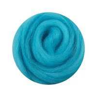 Турецкий синий