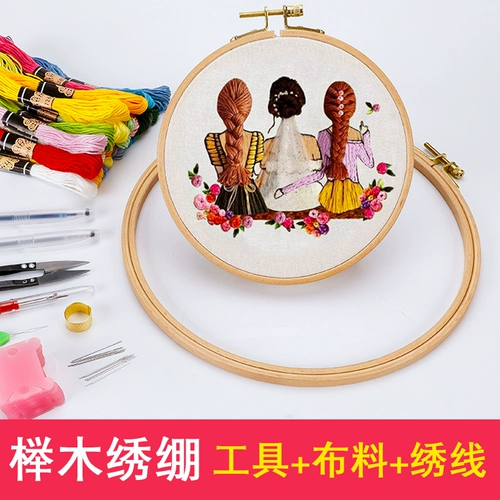 Инструментальная сумка четыре -летняя старая магазин более 20 цветов вышитые вышитые навесе