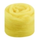 #5 Лимонный желтый