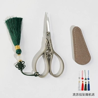 Азиатские серебряные ножницы с золотыми цветами (подарочный поток su+кожаный чехол)